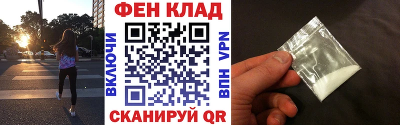 Амфетамин Premium Кирс