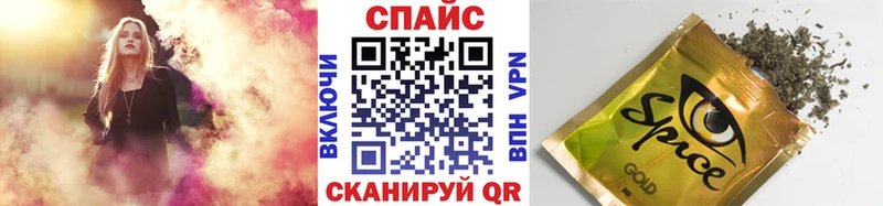 БУТИРАТ буратино  Кирс 