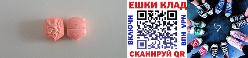 Ecstasy Punisher  Кирс 