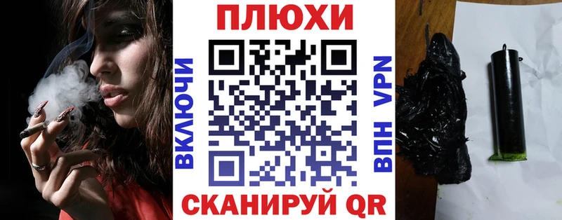 Гашиш 40% ТГК  Кирс 