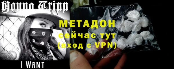 дурь Абдулино