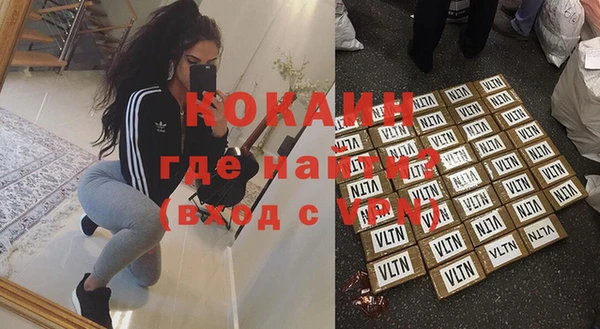гидропоника Абинск