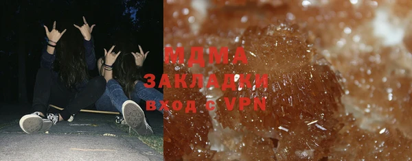 скорость Абаза