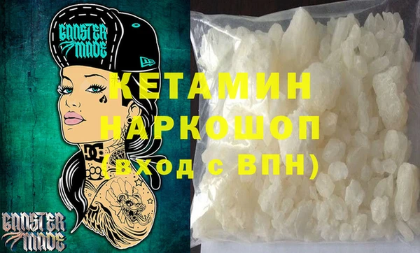 МДПВ Сафоново