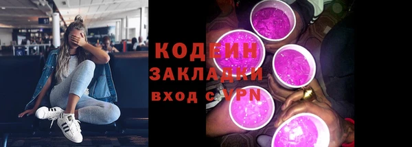 прущая мука Сатка