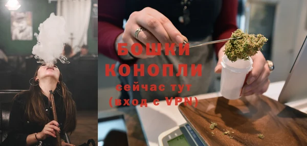 соль курить ск Губаха