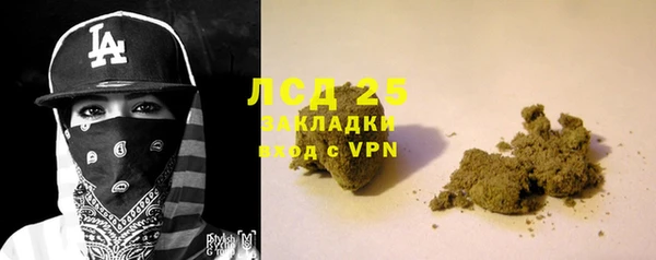 гидропоника Абинск