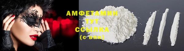 кокаин Алексин