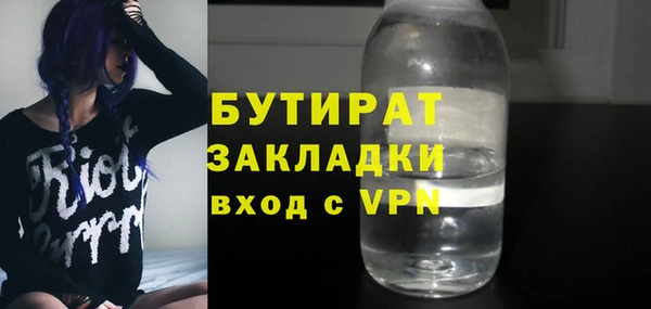 кокаин Алексин