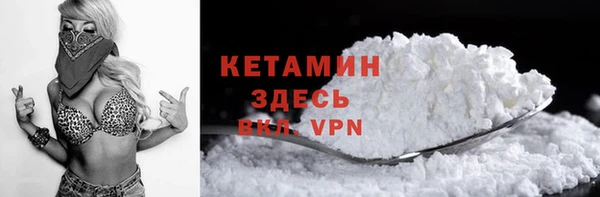 гидропоника Абинск