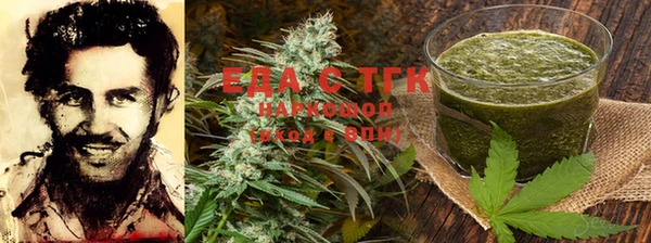 скорость Абаза