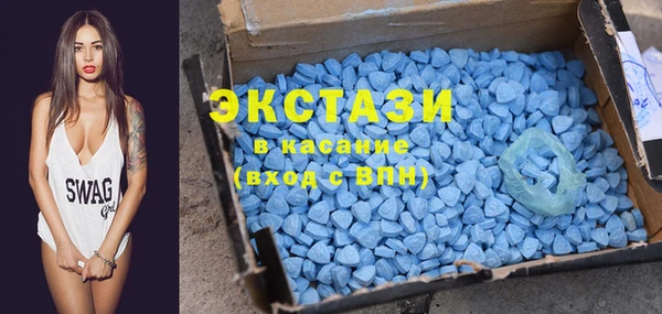 скорость Абаза