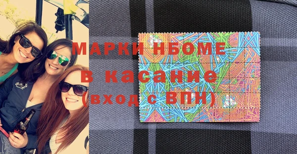 гидропоника Абинск