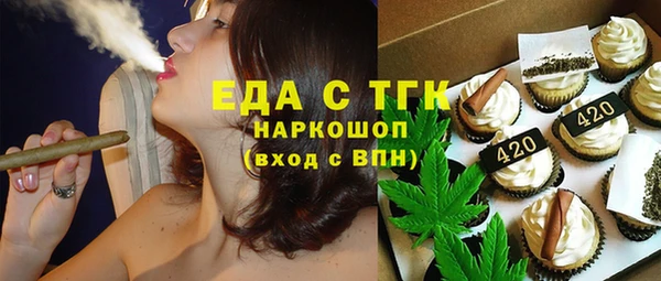 гидропоника Алзамай