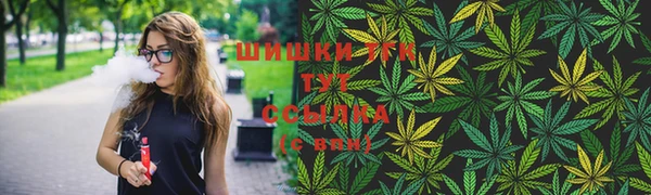 дурь Абдулино