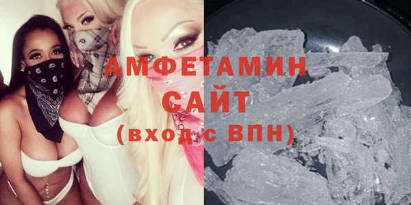 гидропоника Абинск