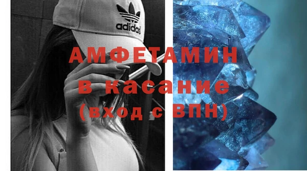 меф Саяногорск