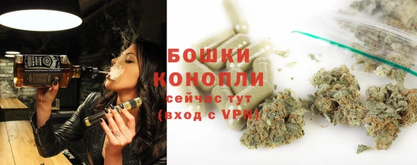 дурь Абдулино