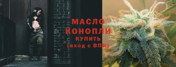 дурь Абдулино