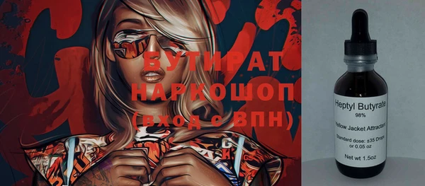 скорость Абаза