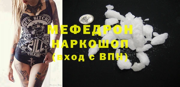 гидропоника Абинск